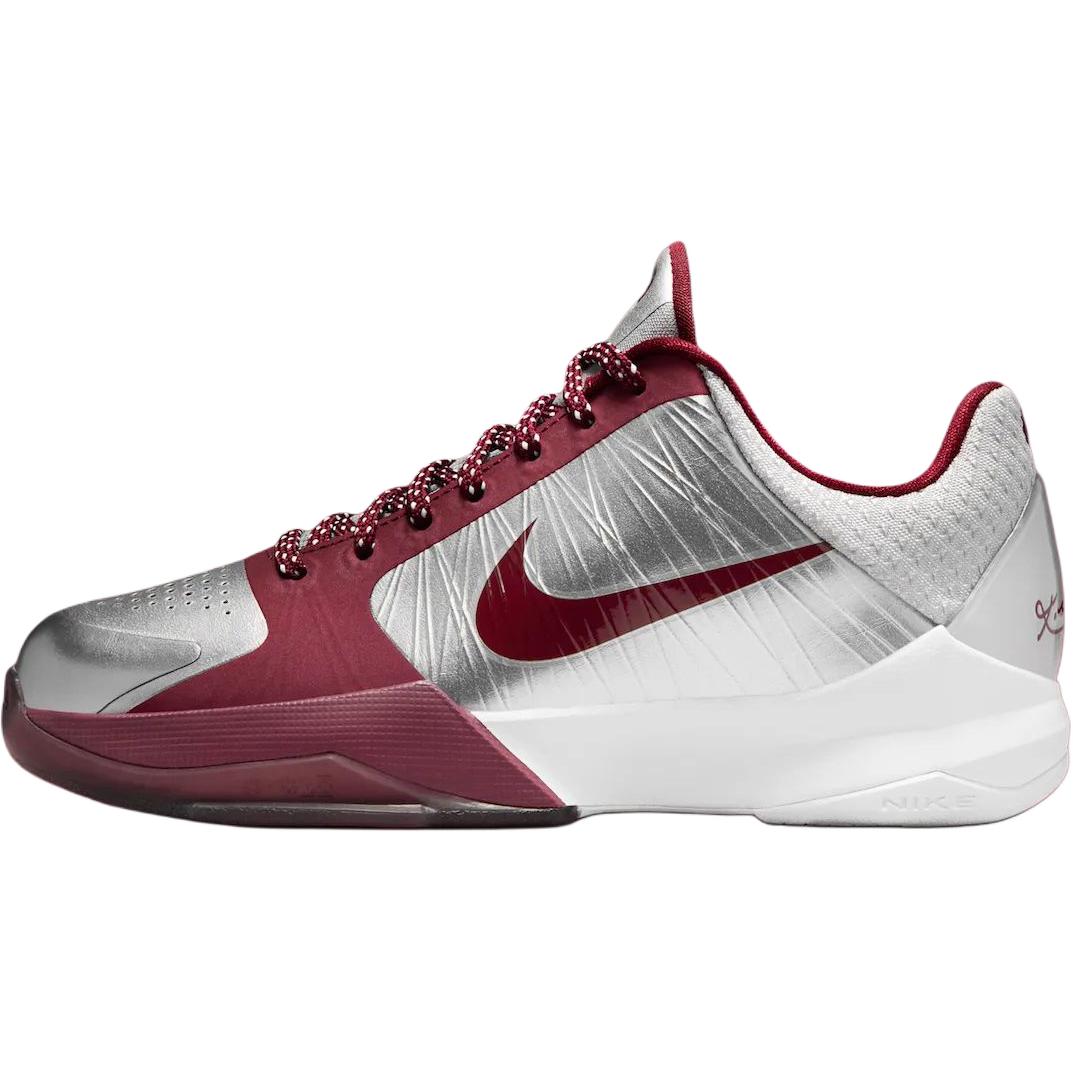 Nike-Kobe-5-Lower-Merion-Aces-Away-2026-GS