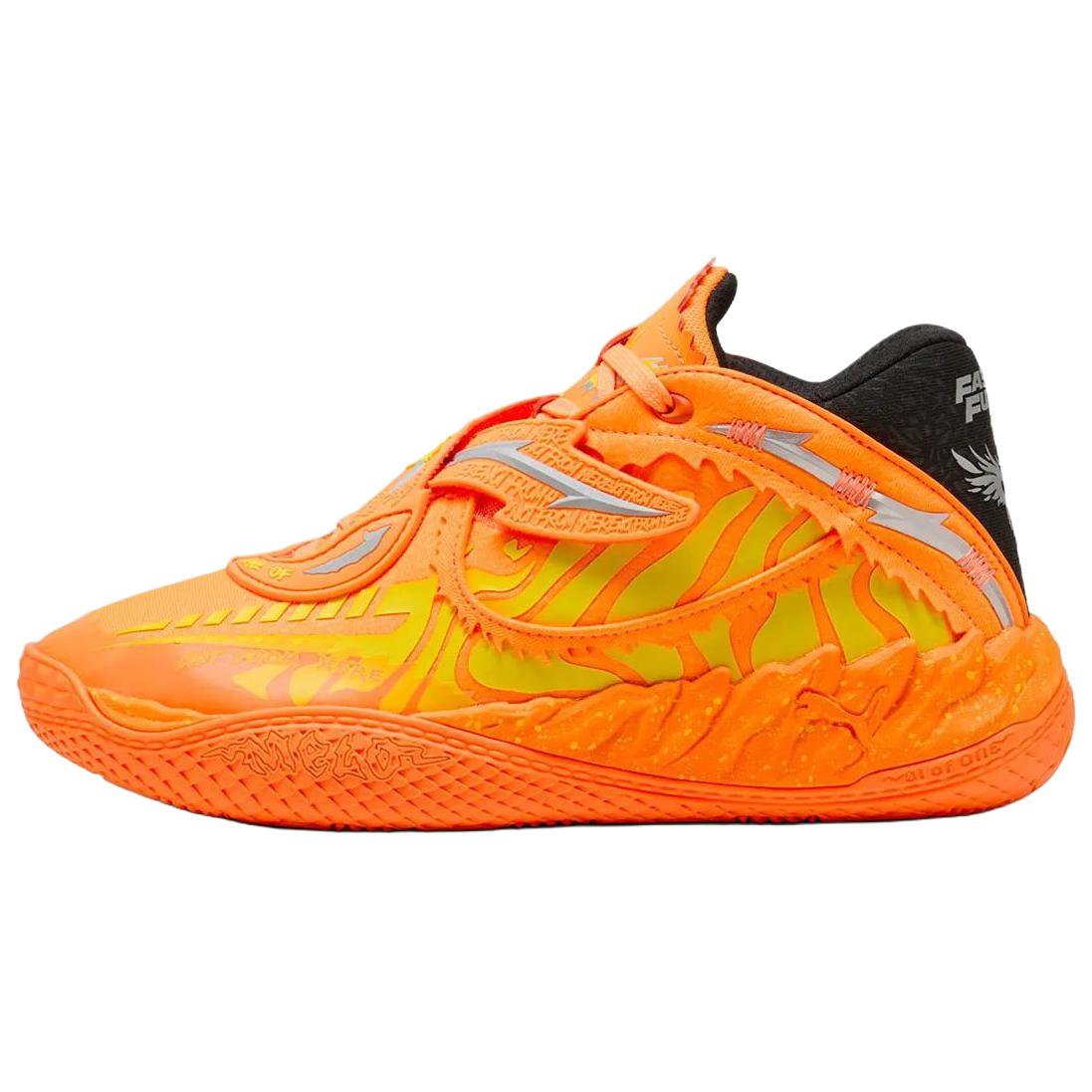 Puma-LaMelo-Ball-MB05-Fast-Furious-Supra