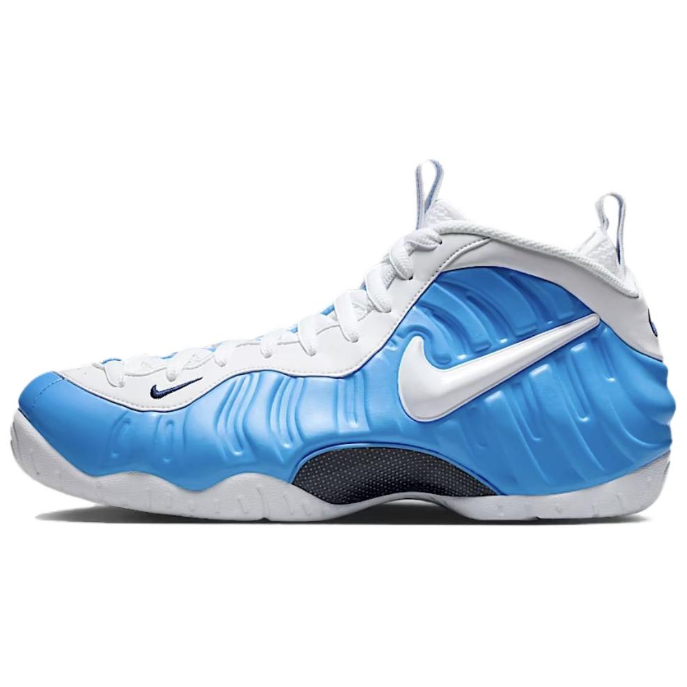 Nike-Air-Foamposite-Pro-University-Blue-2026