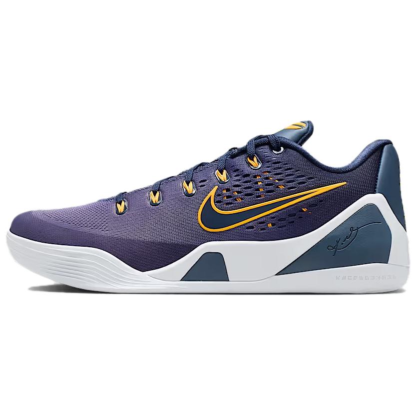 Nike-Kobe-9-EM-Low-Protro-Fade