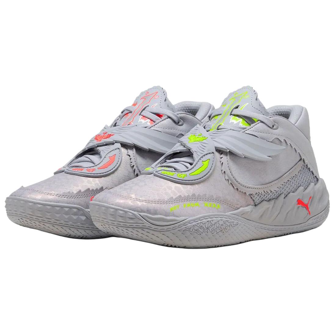 Puma-LaMelo-Ball-MB05-Shine